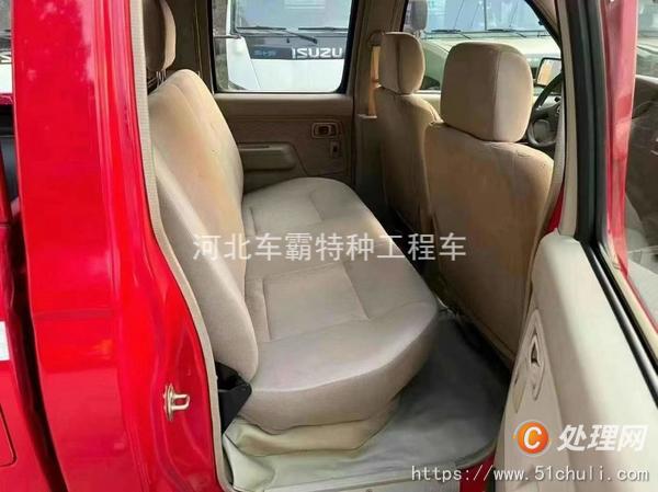 二手轎車