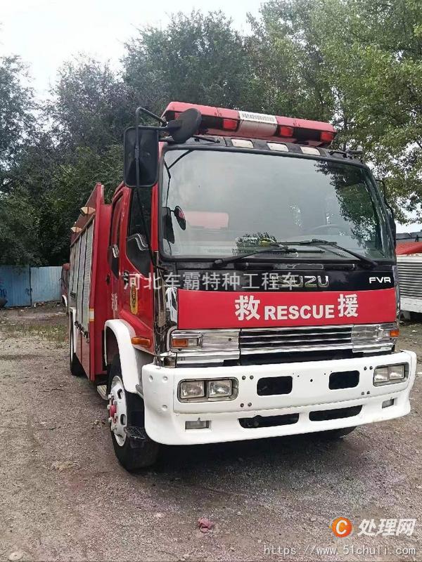 二手消防車(chē)