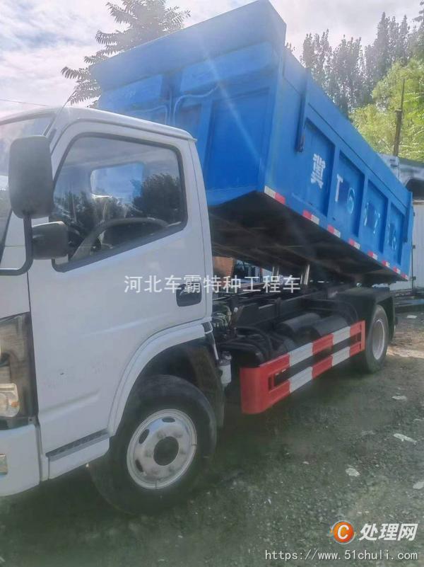 二手自卸車