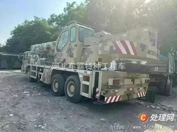 二手汽車(chē)吊