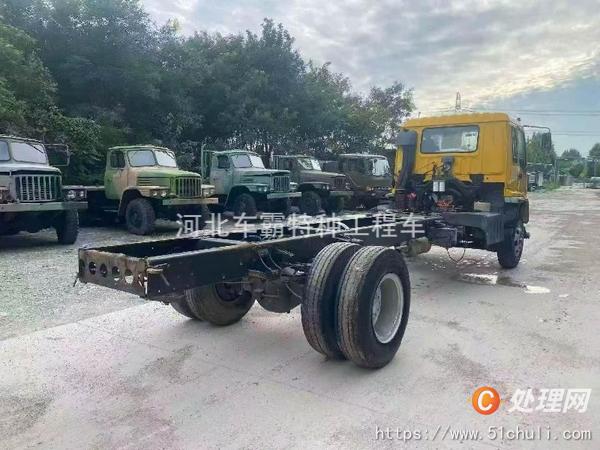 二手霧炮車