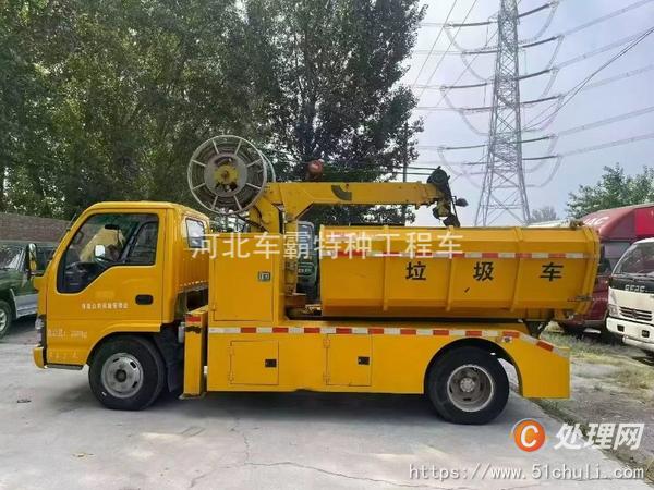 二手垃圾車
