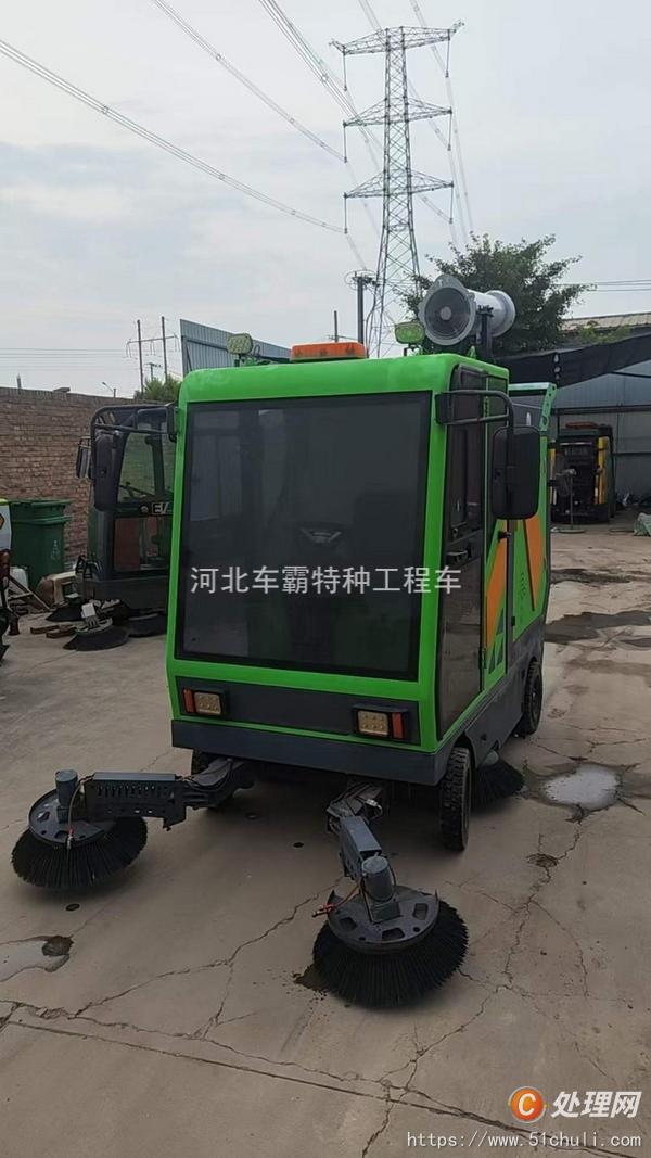 二手掃路車