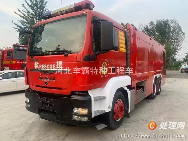 二手消防車