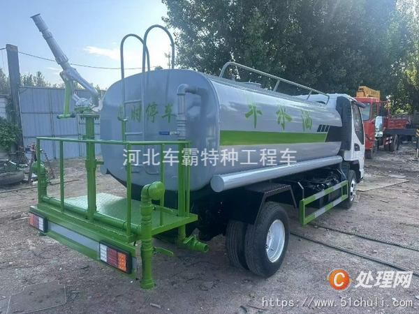 二手灑水車