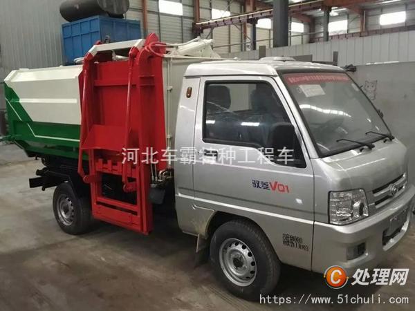 二手垃圾車