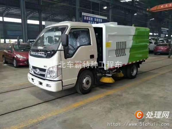 二手掃路車