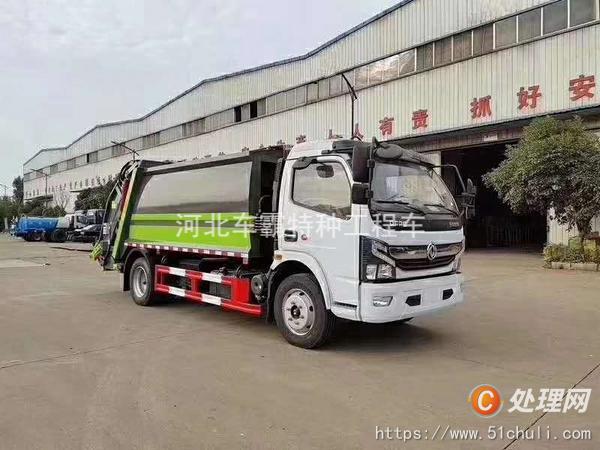 二手壓縮式垃圾車