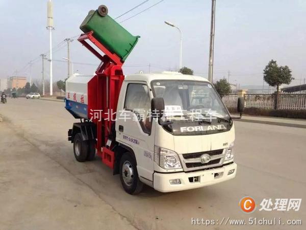 二手垃圾車