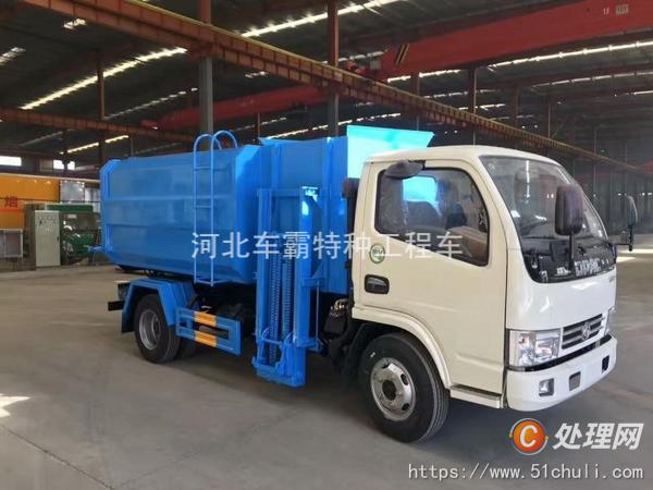二手垃圾車