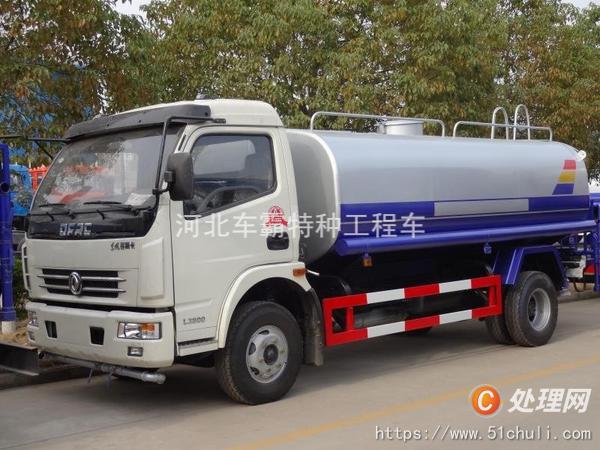 二手灑水車