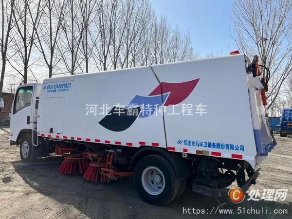 二手洗掃車