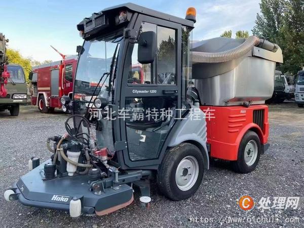 二手掃路車