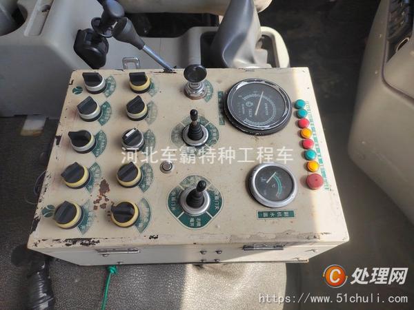二手吸塵車