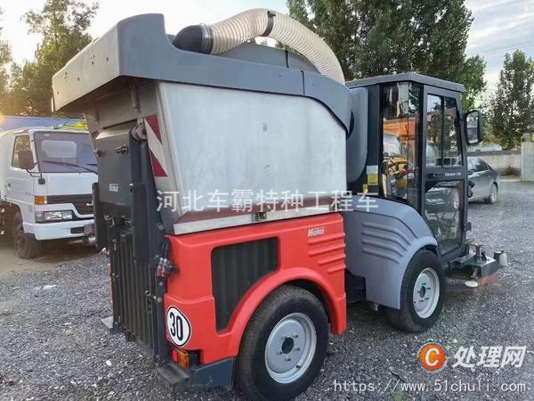二手掃路車