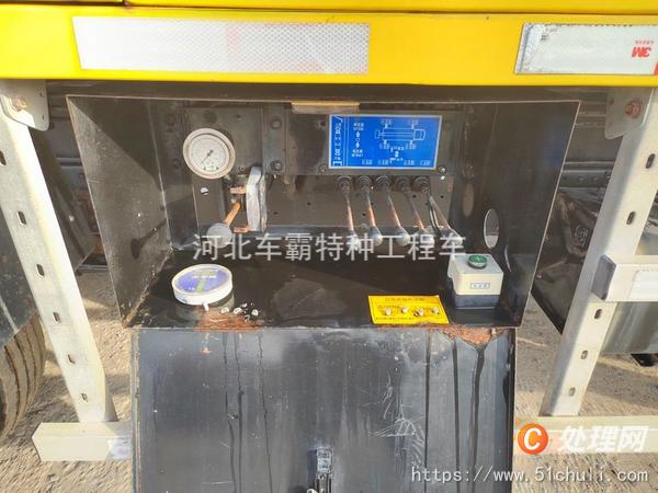 二手高空作業(yè)車