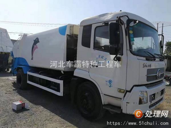 二手垃圾車