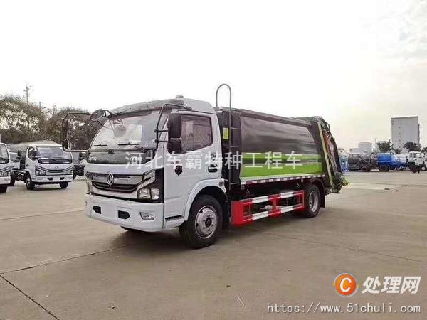 二手垃圾車