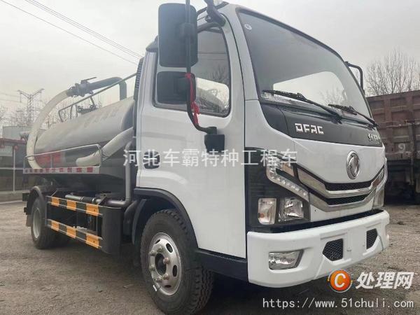 二手吸污車