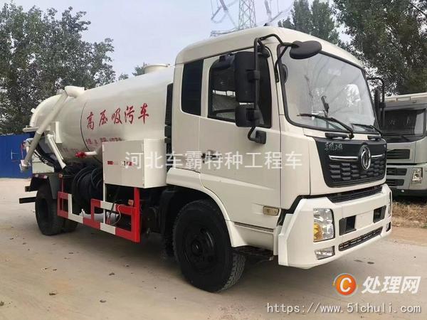 供应2015年准新车高压清理下水道,高压吸污车,水冷高压水泵,带尿素罐