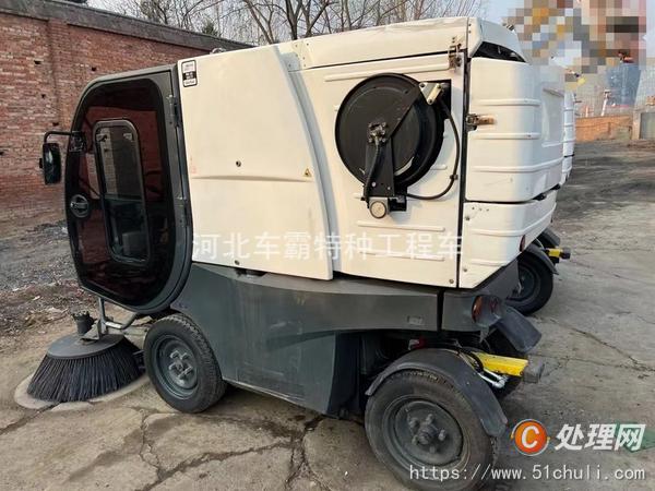二手掃路車