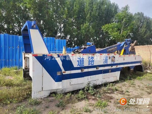 出售精品粤海后双桥拖吊连体清障车上装,16t18d,价格不高