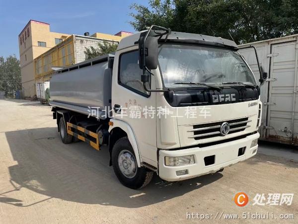 二手油罐車(chē)