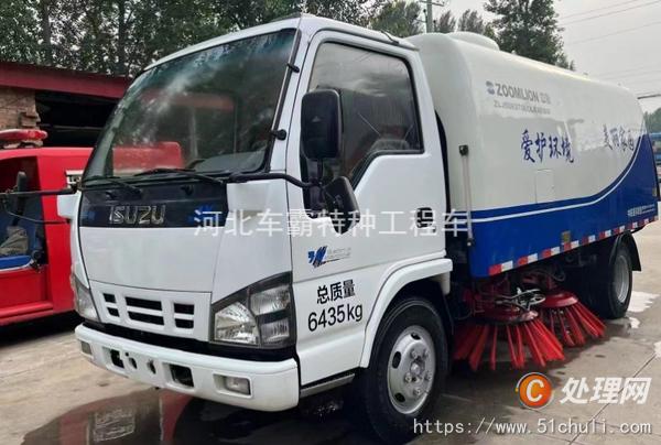 供应精品国4五十铃扫地车,车子的状况完美,中联重科生产,能吸能扫能洒水湿扫