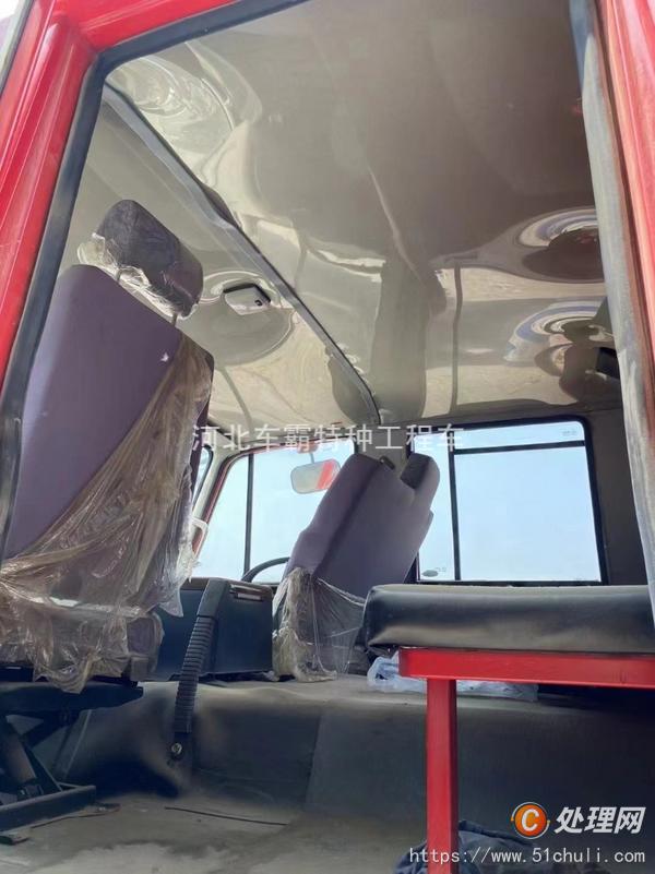 二手消防車