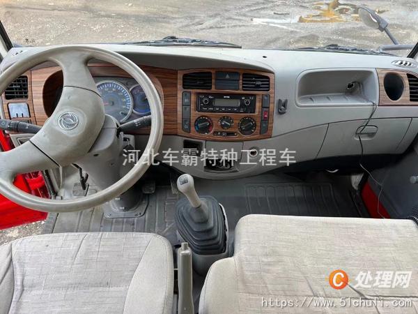 二手消防車(chē)