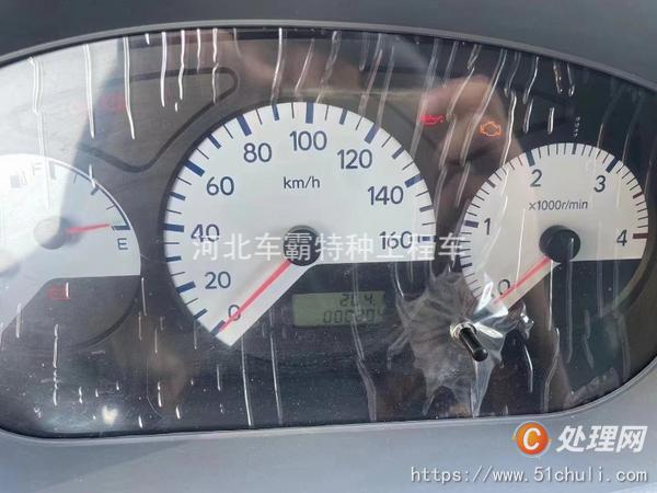 二手消防車