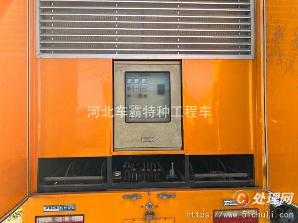 二手發(fā)電機(jī)組