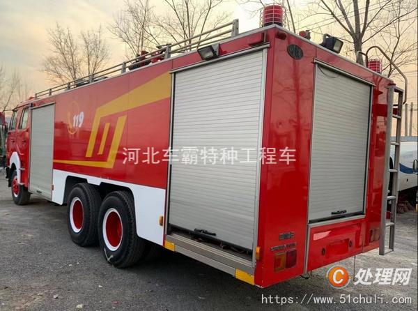 二手消防車(chē)