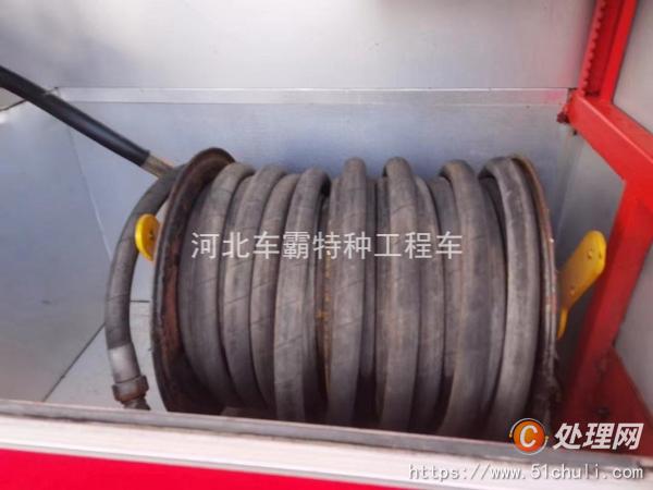 二手消防車
