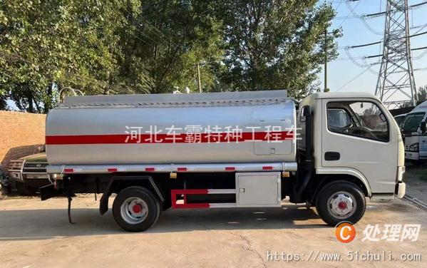 二手加油車