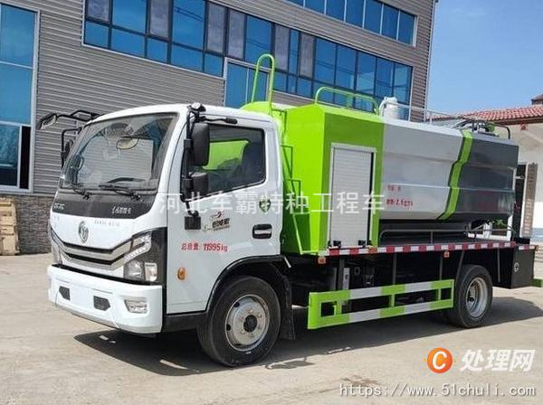二手高壓清洗車