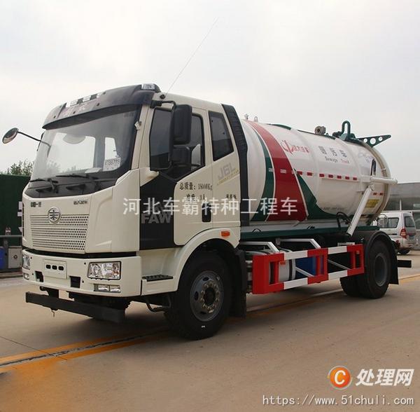 二手吸污車
