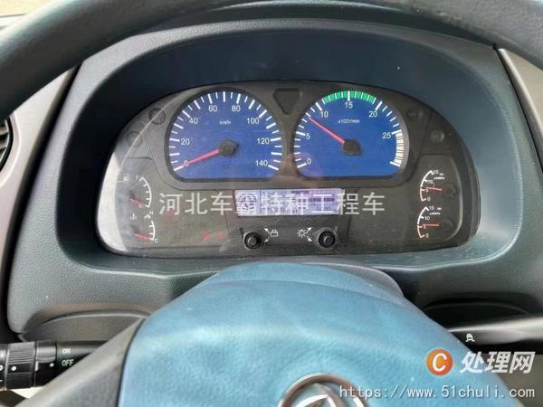 二手掃路車