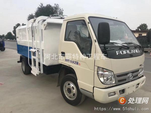 二手壓縮式垃圾車(chē)