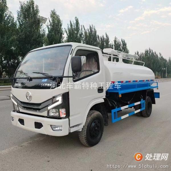 二手吸污車(chē)