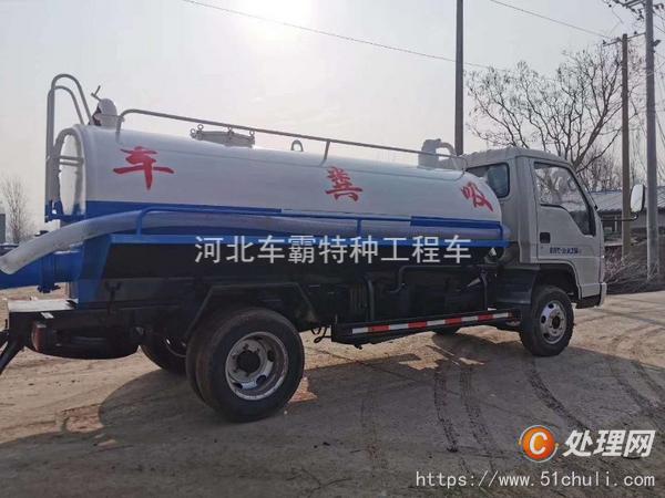 二手吸糞車