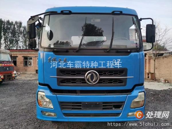 二手吸污車