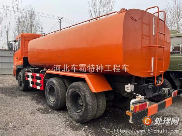 二手灑水車