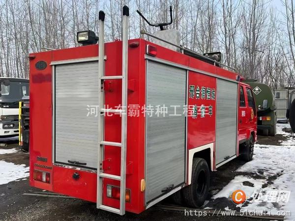 二手消防車