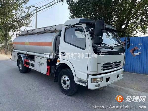 二手加油車