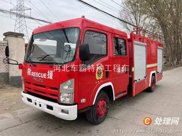 二手消防車(chē)
