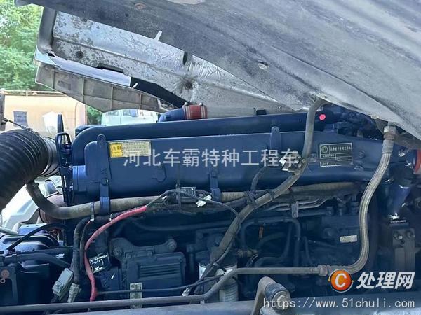 二手油罐車
