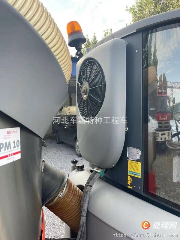 二手掃路車