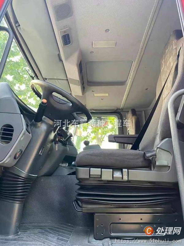 二手消防車