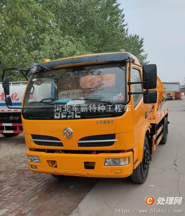 二手吸污車